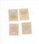 Iran Mint Hinged Mh 1919 Unissued Provisional Stamps 1ch 3ch 5ch 6ch