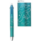 Sunstar Stationery Cinnamore Frixion Ball 3 Metal Gift Pen 0 5mm 047027 Japan