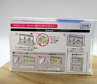 Charm Capsule Toy Key Chain Mini  Display Case Made In Japan For Gacha Gasha