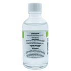 Paraloid B-72 5  Low Strength Archival Adhesive   Consolidant In Acetone  2 Oz 
