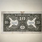 1923 Central Bank Of China 10 Dollars