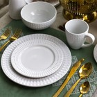 Cara 16 Piece Round Porcelain Dinnerware Set In White