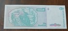 Argentina - Nd - 1 Austral - 06 269 034c - Banknote - Circulated