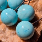Rare 15mm Vintage Lampwork Glass Opaque Robins Egg Blue Embedded Wire Beads