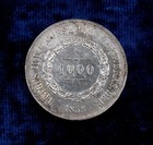 1858 Brazil 1 000 Reis Uncirculated Silver Coin