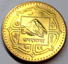 2009 - Nepal - 1 Rupee - Bu - Km 1204 - 20mm Brlliant Uncirculated Asia