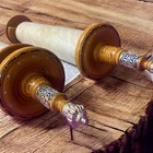 Huge Judaica Beautiful Sefer Big Torah Scroll Hebrew Jewish Bible 61 Cm    24  