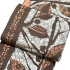 Unused Pure Silk Tsumugi Fukuro Obi Leaf Pattern Six-panel Formal Kimono Belt 1