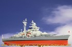 Forces Of Valor 1 700 Bismarck-class Battleship Kriegsmarine Tirpitz