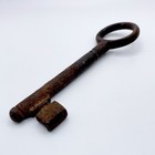 Vintage Large Cast Iron Skeleton Key 5 25 