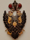 Russian Imperial Order Of The White Eagle