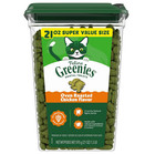 Feline Natural Dental Care Cat Treats Oven Roasted Chicken Flavor  21 Oz  Tub   