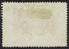 Rhodesia 1910 Kgv Double Head 5d Perf 14 Used