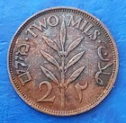 Israel Palestine British Mandate 2 Mils 1927 Bronze Coin Vf 