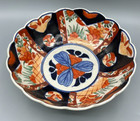 Japanese Imari Pattern Bowl Hand Painted Scalloped Fluted Floral Bowl
