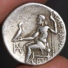 Alexander The Great Coin Ancient Greek Silver Drachm 310bc Zeus Teos Hercules