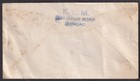 Curacao 1943 First Flight Cover To Usa