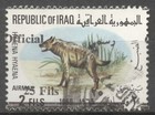 Iraq Irak 1971  Official  Overprint Shifted Error  Rare Used 4918