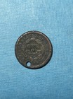 1848 Large Cent Braided Hair Good Condition Holed With Damage Early America