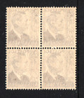 Mnh Brown   King George Vi   Australia 1950