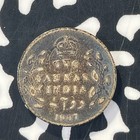 1907 India 2 Annas Lot f1793 Silver 