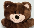 Vintage 1986 Teddy Bear Hand Puppet Brown W Freckles Pretend Play Applause