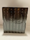 Get The Edge  anthony Robbins - 7 Day Program To Transform Your Life  -cassettes