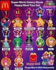 You Pick - 2026 Mcdonald s Mario Galaxy Happy Meal Toy Keychain - Select 1 - 12