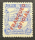 Travelstamps  1890 Nicaragua Official Stamps Scott  o5 - 20 Centavos - Mint Mogh