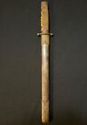 Wwii Chinese Army Dagger -nationalist -ww2 Dirk -antique Knife - Rare Variation