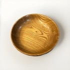 Vintage Round Wooden Bowl 8 5 Inches