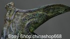 6 4  Old China Bronze Ware Dynasty Palace Rabbit Dragon Beast Zun Wine Glass