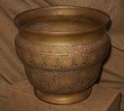 Old Or Antique Middle Eastern Islamic Brass Engraved Bowl 