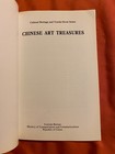 Vintage   Chinese Art Treasures Cultural Heritage And Tourist Book Series China