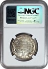 1906 Norway Independence 2 Kroner Ngc Unc Uncirculated Details Cleaned