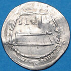 Ancient Islamic-coin Silver Dirham-circa 450-650 Ad-unknown   2 92gr  24mm