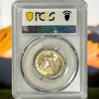 1923 25c Standing Liberty Quarter Pcgs Au 58 Early Die State Strike Close Fh