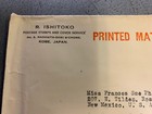 1940   s Japanese Stamp Dealer Cover Japan To Usa With Fancy Cancel