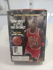 Michael Jordan 1990 Wheaties Cereal Shoot Hoops Game Empty Box