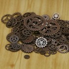 Lot 20pcs Bronze Watch Parts Steampunk Cyberpunnk Cogs Gears Diy Jewelry Crafts