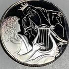 Israel Coin David Playing For Saul 1 Oz Silver Proof