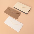  12pcs Vintage Kraft Paper Envelopes European Style Envelope For Business