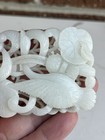Chinese Jade Beautifully Carved
