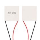 6-piece Tec1-12706 Thermoelectric Cooler 12v Peltier Plate Module 40mm