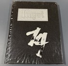 Granite City North High School Yearbook Granite City Illinois Il Ingot 1974-1977