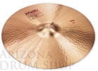 Paiste 22  2002 Ride  standard   Classic Weight   -  Mint Open Box 