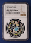 2022 Silver Proof 1oz   2 Coin  peter Rabbit  Ngc Graded Pf69 With Case   Coa