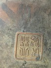 Antique Japan Bronze Plate 9 5  Dia Meiji Period Signed Japanese