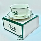 Ralph   s Coffee Cup   Saucer New York Exclusive Set
