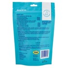 Joint Mobility Soft Chews For Dogs  Under 60 Lb  60 Ct